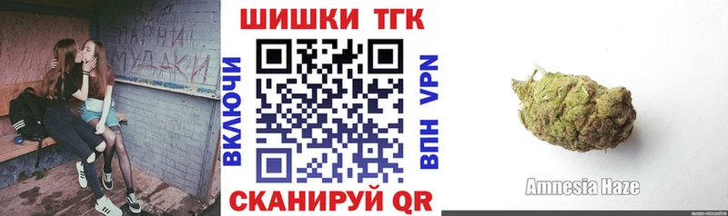 Магазины продажи наркотиков Нытва Канабис  COCAIN  OMG   АМФ  Псилоцибиновые грибы  А ПВП  Меф  ГАШ 
