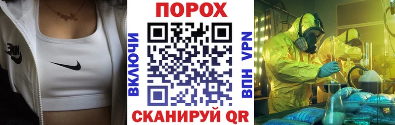 закладка  Нытва  АМФЕТАМИН Розовый 