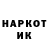 Кетамин VHQ kAnistra