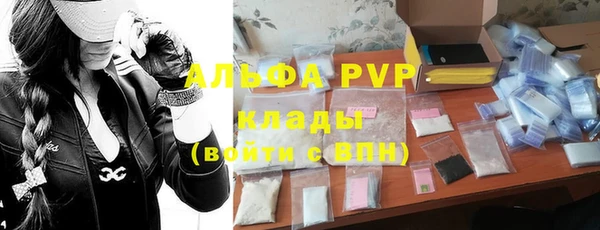 бутик Богданович