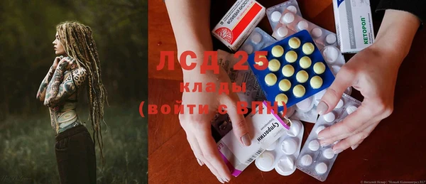 бутик Богданович