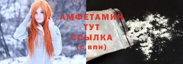 бутик Богданович