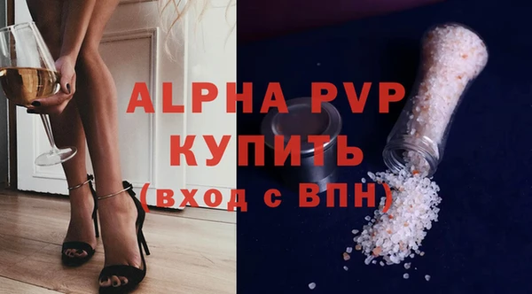 бутик Богданович