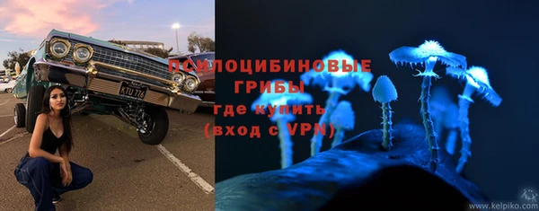 бутик Богданович