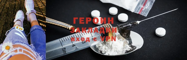 бутик Богданович