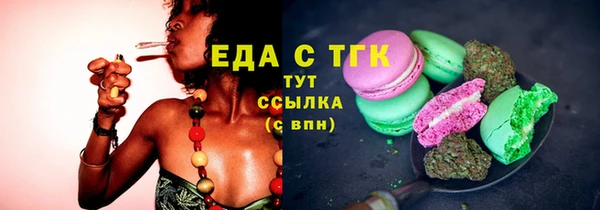 бутик Богданович