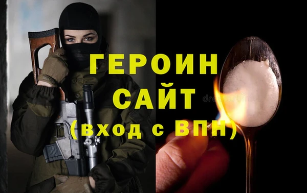 бутик Богданович