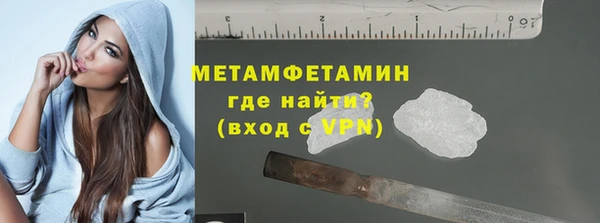 наркотики Богородицк