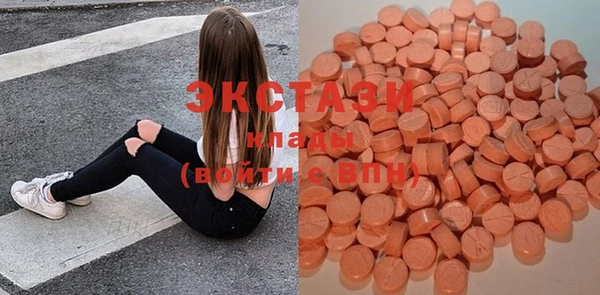 бутик Богданович
