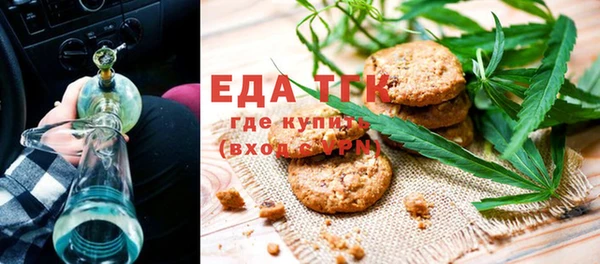 бутик Богданович