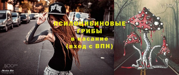 бутик Богданович
