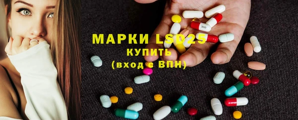наркотики Богородицк