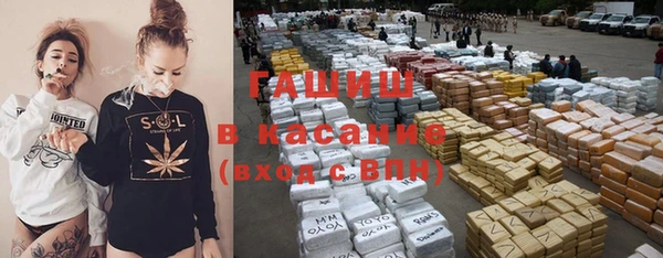 наркотики Богородицк
