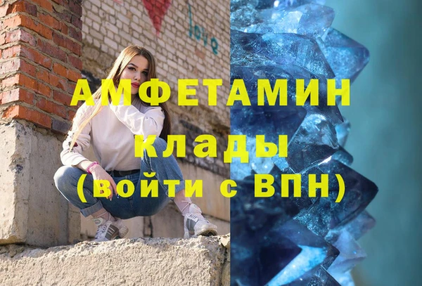 наркотики Богородицк