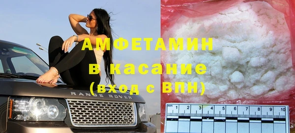 бутик Богданович