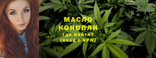 бутик Богданович