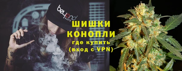 наркотики Богородицк