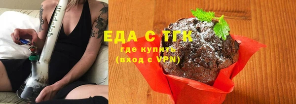 бутик Богданович