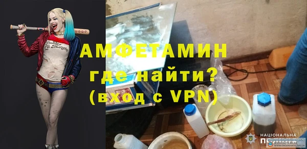 наркотики Богородицк