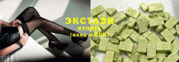 наркотики Богородицк