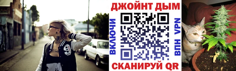 Шишки марихуана AK-47  Нытва 